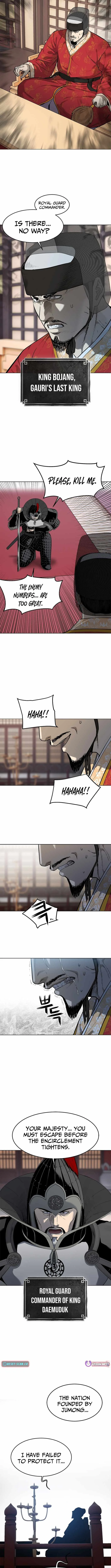 You'll Also Like – Chapter 1 Page