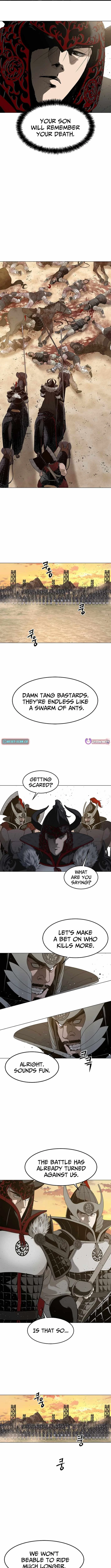 You'll Also Like – Chapter 1 Page