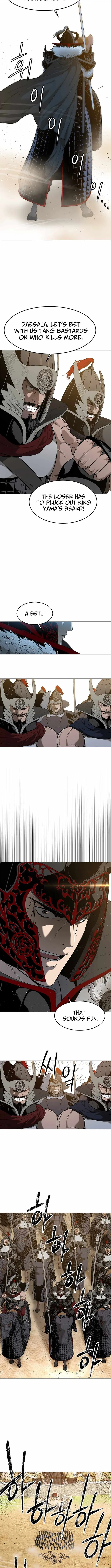 You'll Also Like – Chapter 1 Page