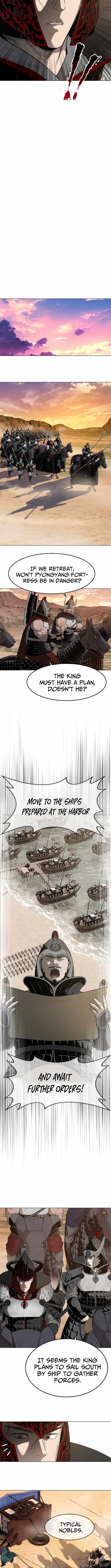 You'll Also Like – Chapter 1 Page