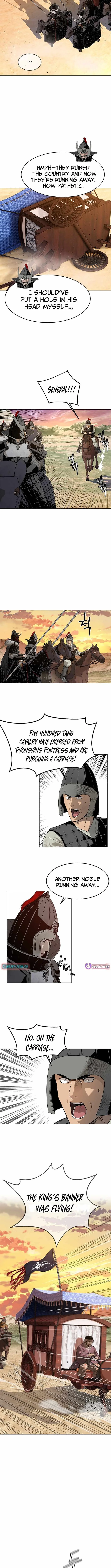 You'll Also Like – Chapter 1 Page