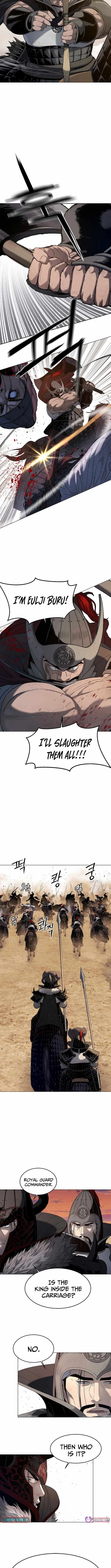 You'll Also Like – Chapter 1 Page