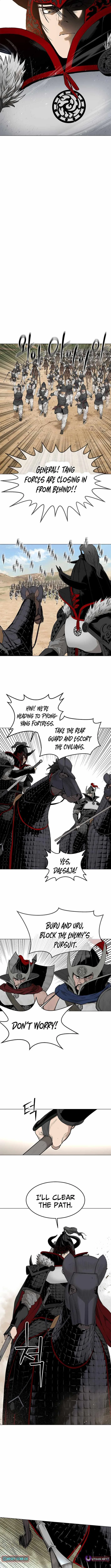You'll Also Like – Chapter 1 Page