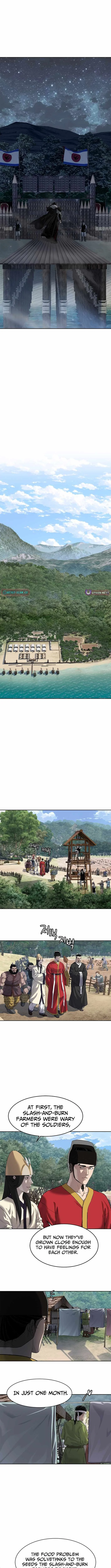 You'll Also Like – Chapter 10 Page