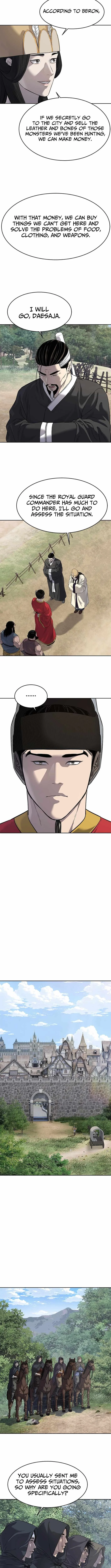 You'll Also Like – Chapter 10 Page