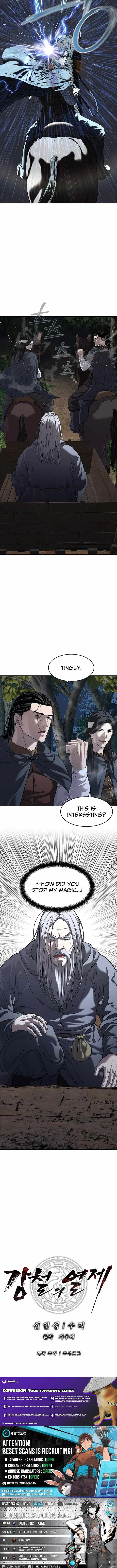 You'll Also Like – Chapter 11 Page