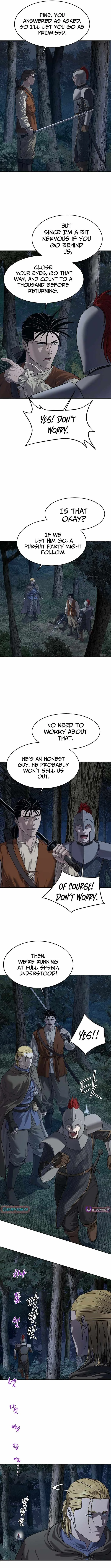 You'll Also Like – Chapter 13 Page