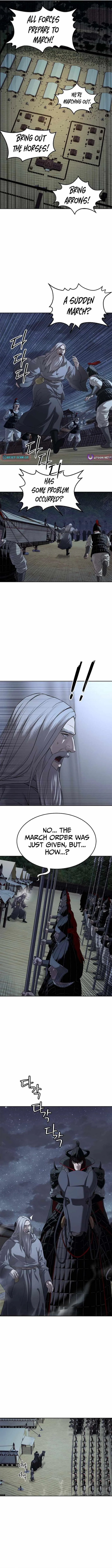 You'll Also Like – Chapter 14 Page