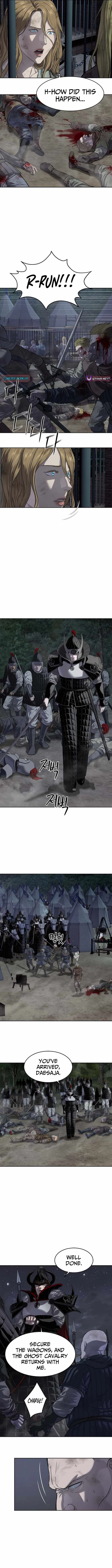 You'll Also Like – Chapter 16 Page