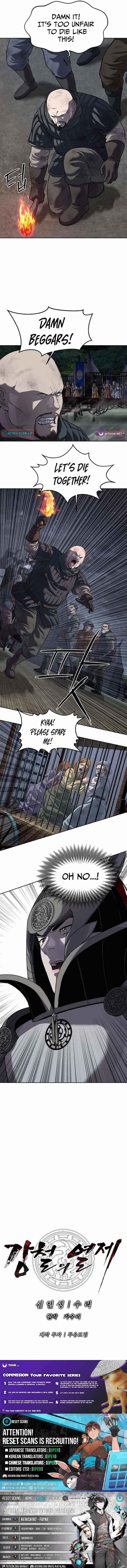 You'll Also Like – Chapter 16 Page