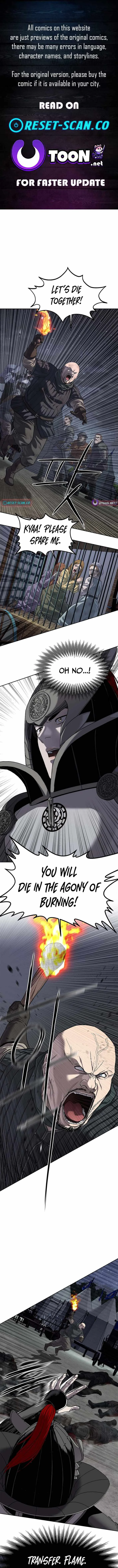 You'll Also Like – Chapter 17 Page