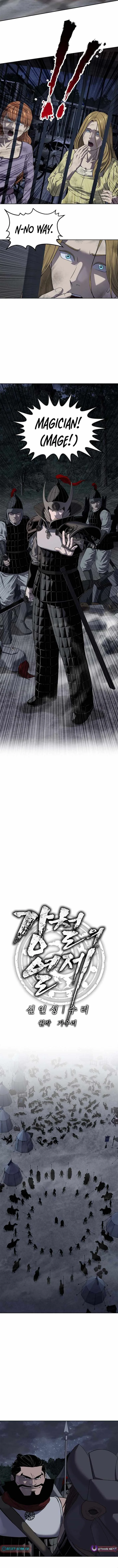You'll Also Like – Chapter 17 Page