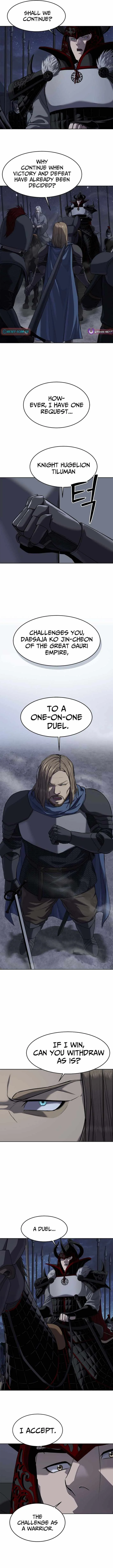 You'll Also Like – Chapter 17 Page