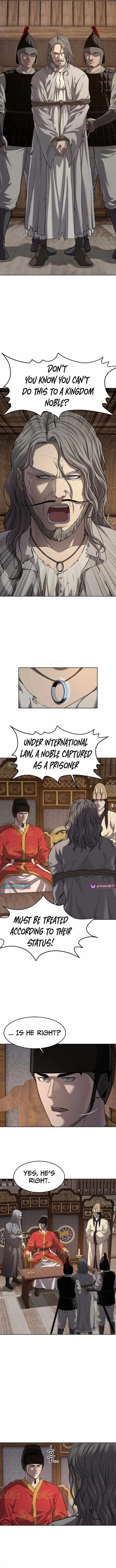 You'll Also Like – Chapter 18 Page
