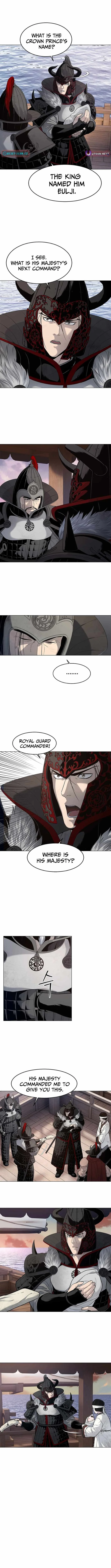 You'll Also Like – Chapter 2 Page