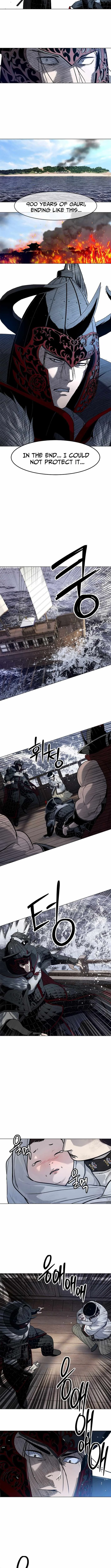 You'll Also Like – Chapter 2 Page