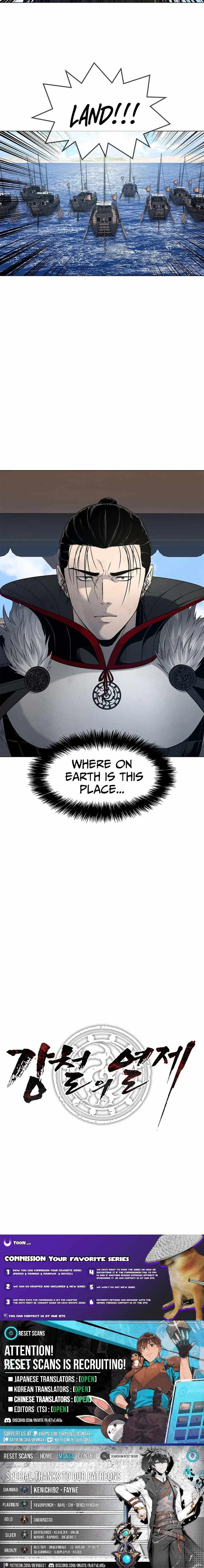 You'll Also Like – Chapter 2 Page