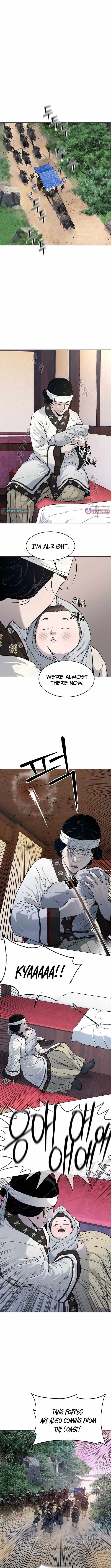You'll Also Like – Chapter 2 Page