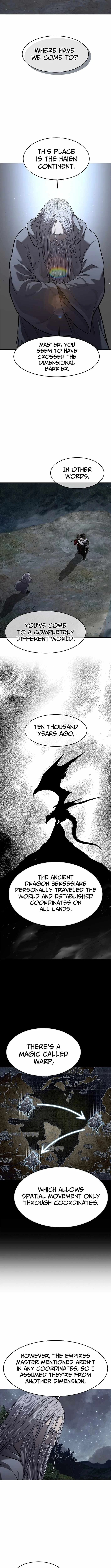 You'll Also Like – Chapter 20 Page