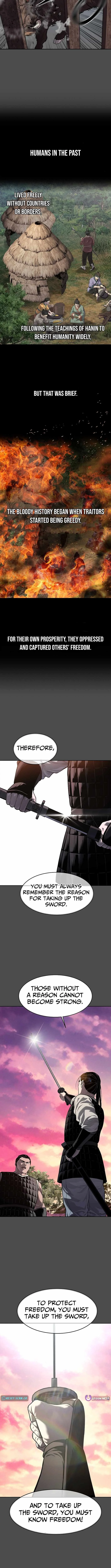 You'll Also Like – Chapter 20 Page