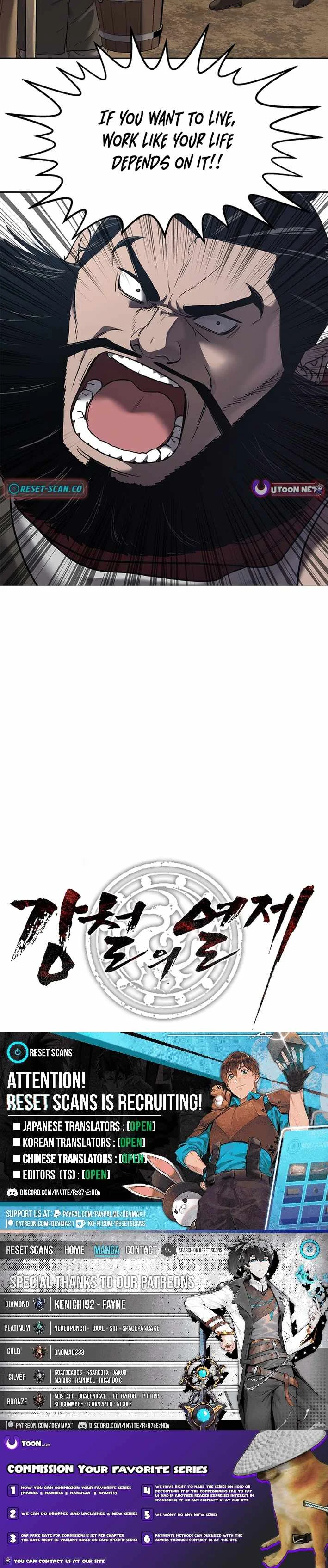 You'll Also Like – Chapter 25 Page