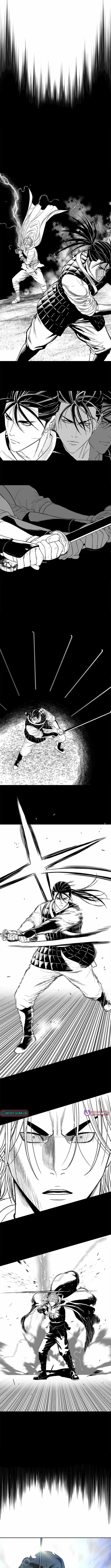 You'll Also Like – Chapter 25 Page