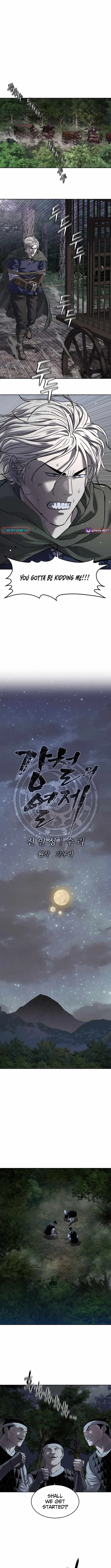 You'll Also Like – Chapter 25 Page