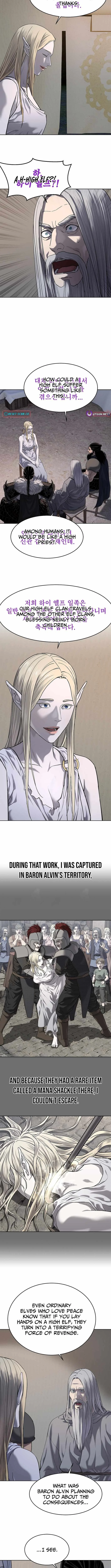 You'll Also Like – Chapter 26 Page