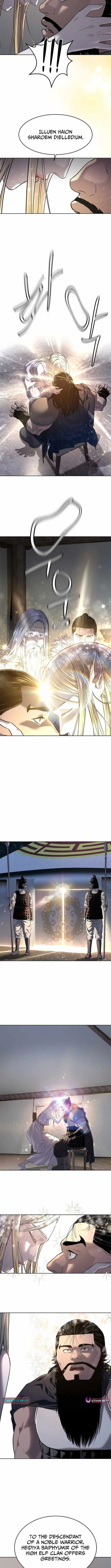 You'll Also Like – Chapter 26 Page