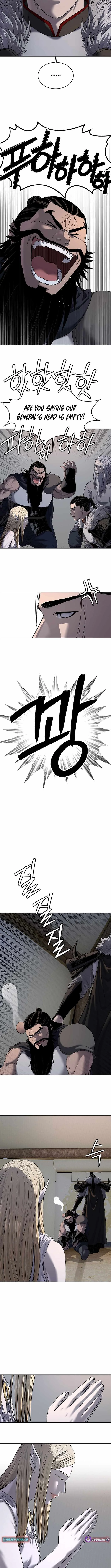 You'll Also Like – Chapter 26 Page