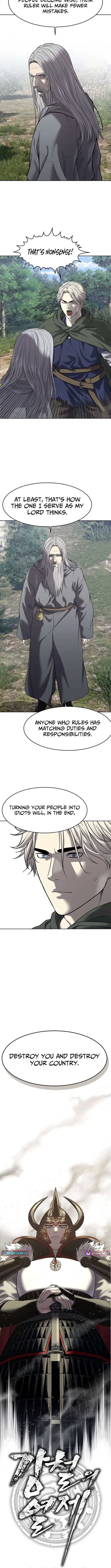 You'll Also Like – Chapter 27 Page