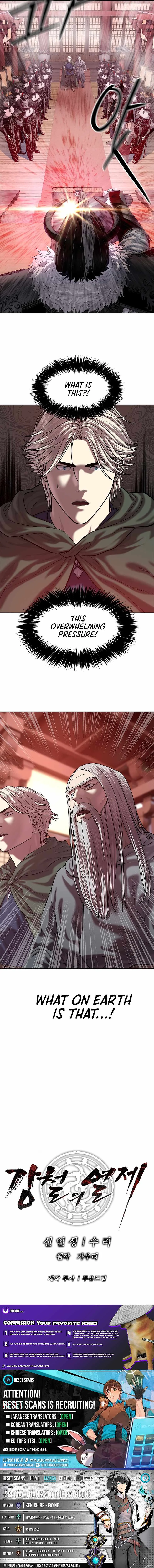 You'll Also Like – Chapter 28 Page