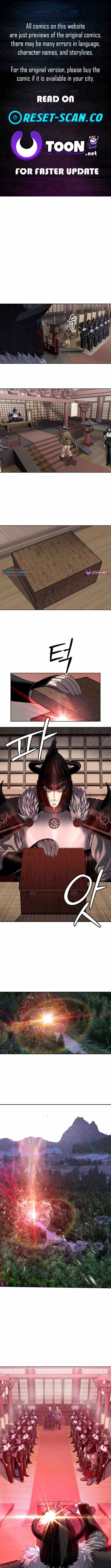 You'll Also Like – Chapter 29 Page