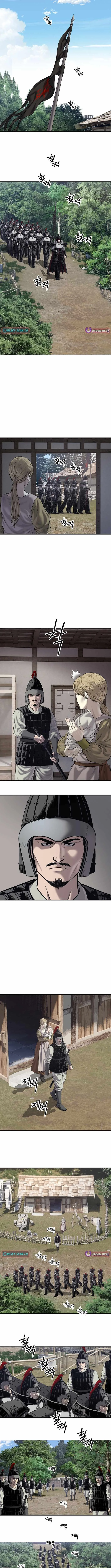 You'll Also Like – Chapter 29 Page