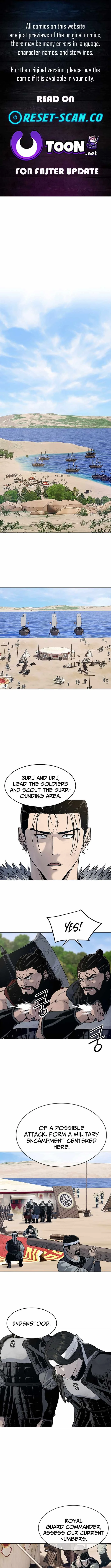 You'll Also Like – Chapter 3 Page