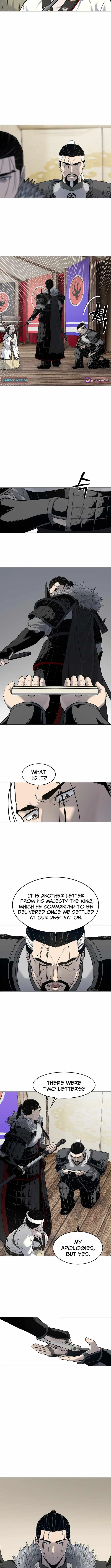 You'll Also Like – Chapter 3 Page
