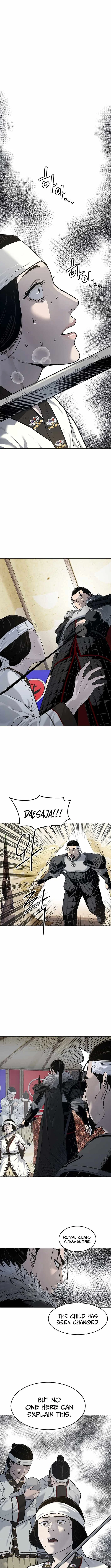 You'll Also Like – Chapter 3 Page