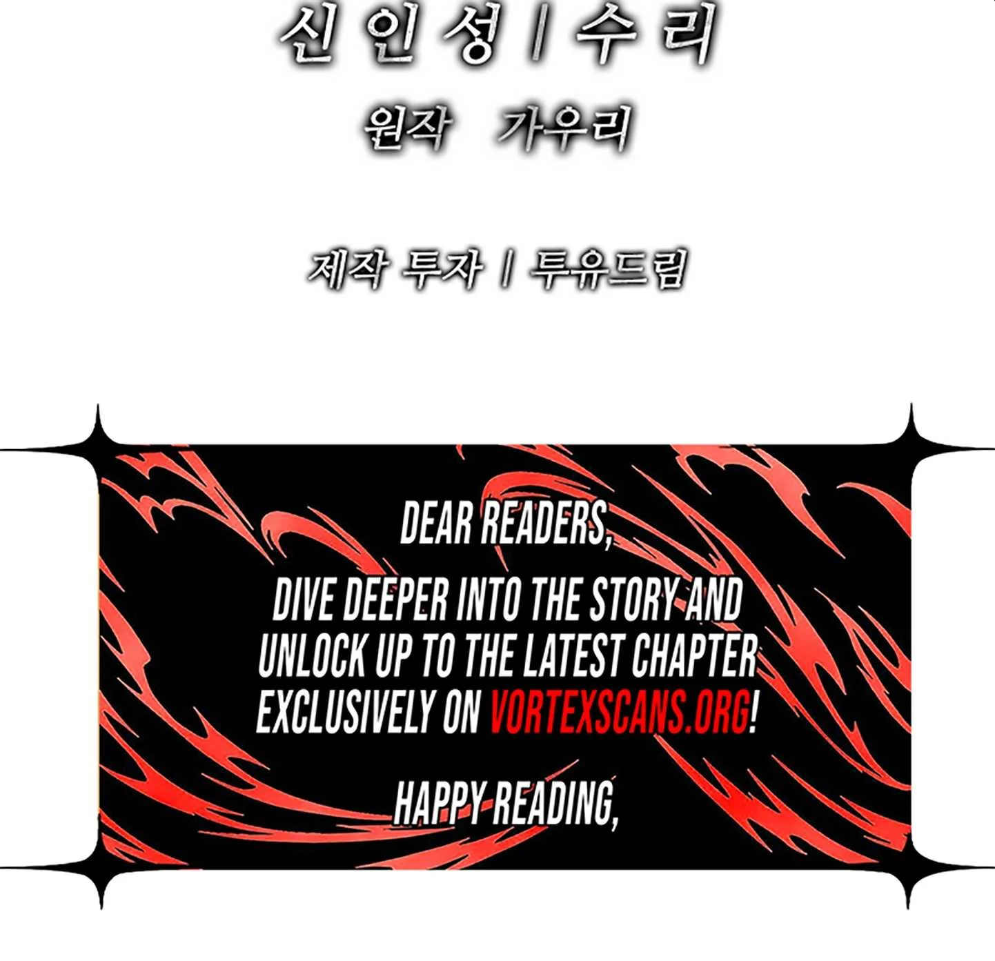 You'll Also Like – Chapter 31 Page