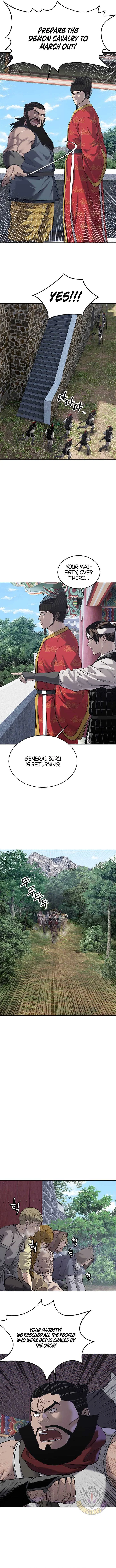 You'll Also Like – Chapter 33 Page
