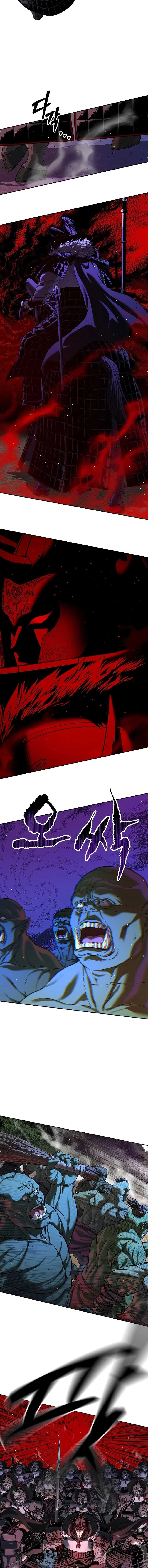 You'll Also Like – Chapter 35 Page