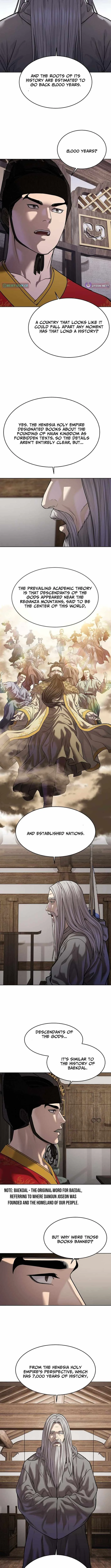 You'll Also Like – Chapter 39 Page