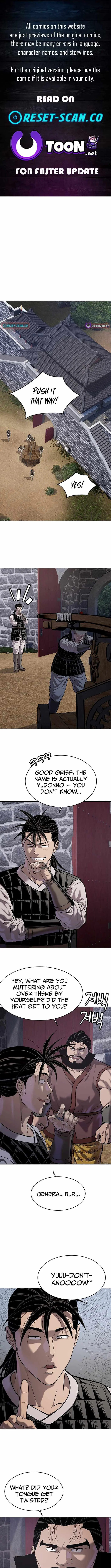 You'll Also Like – Chapter 40 Page