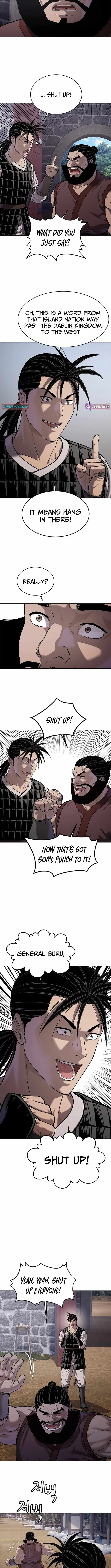 You'll Also Like – Chapter 40 Page