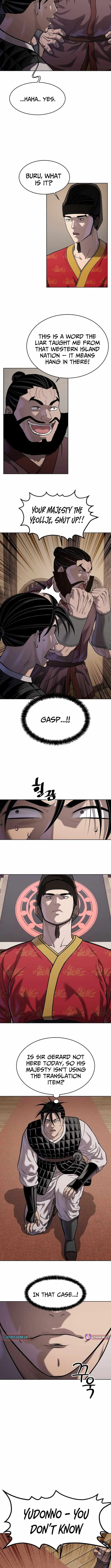 You'll Also Like – Chapter 40 Page