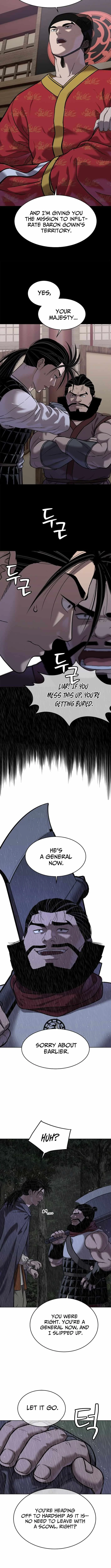 You'll Also Like – Chapter 41 Page