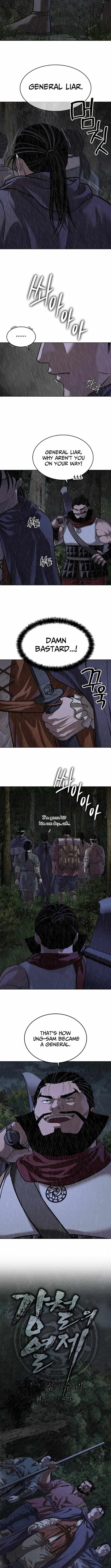 You'll Also Like – Chapter 41 Page
