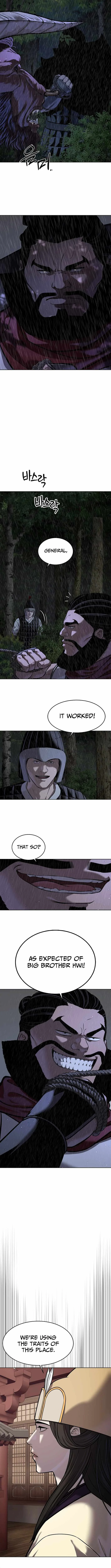 You'll Also Like – Chapter 41 Page