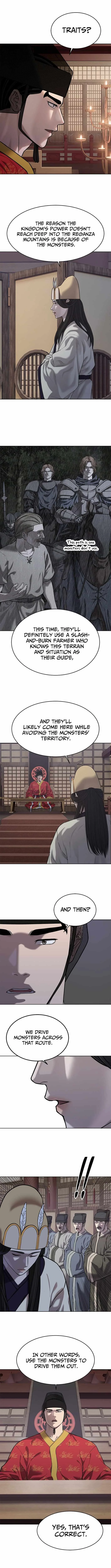 You'll Also Like – Chapter 41 Page