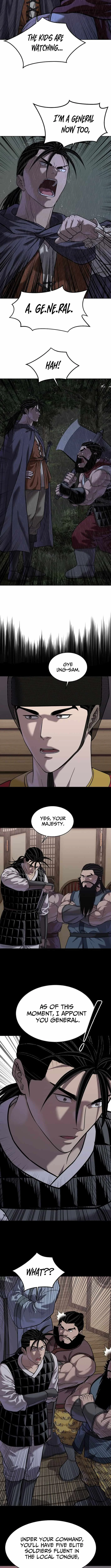 You'll Also Like – Chapter 41 Page