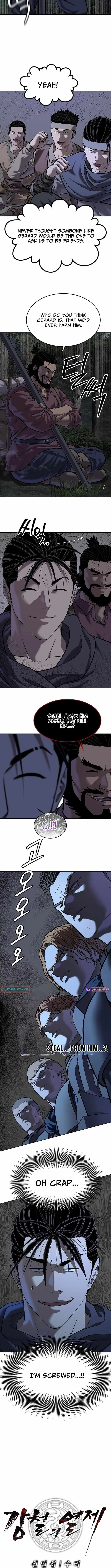 You'll Also Like – Chapter 42 Page